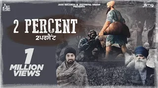 2 Percent Resham Singh Anmol Video Song